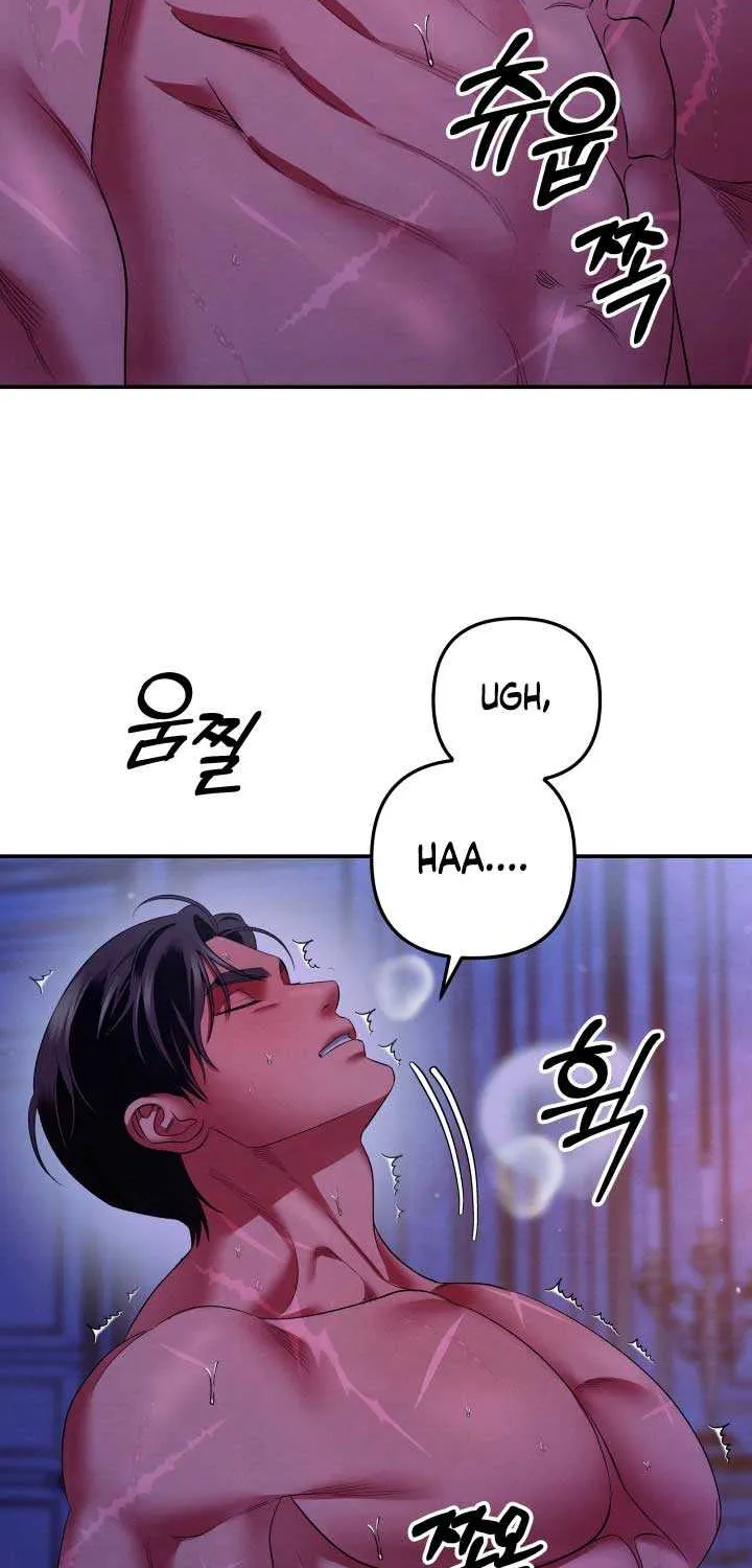 Predatory Marriage Chapter 46 page 37 - 
