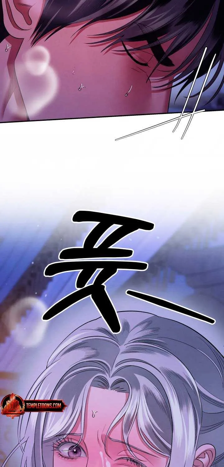 Predatory Marriage Chapter 46 page 50 - 
