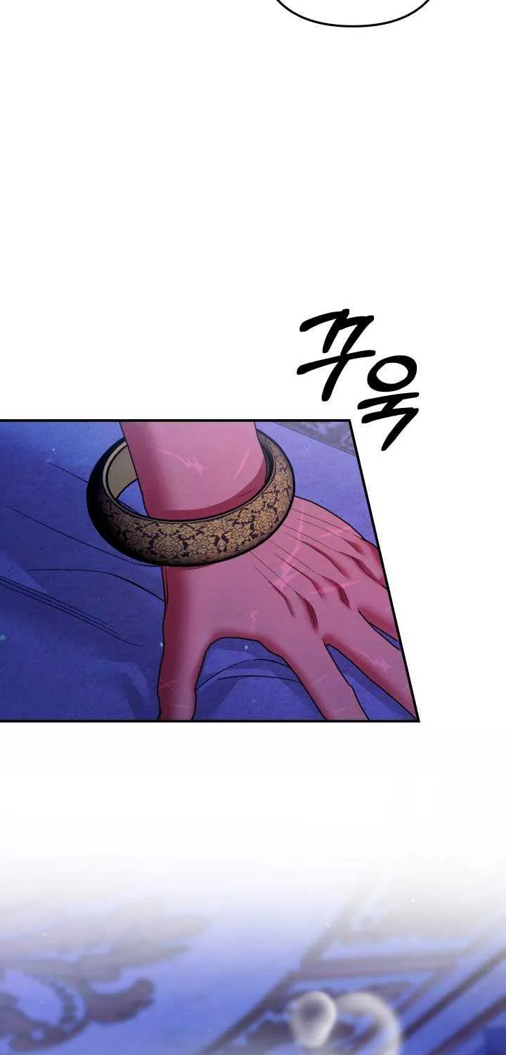 Predatory Marriage Chapter 46 page 56 - 