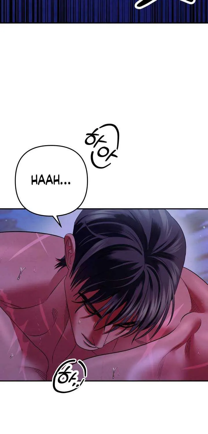 Predatory Marriage Chapter 46 page 58 - 