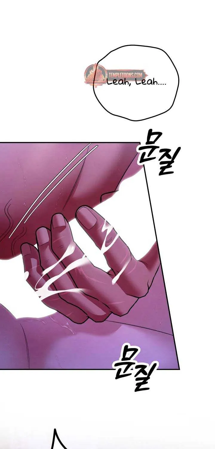 Predatory Marriage Chapter 46 page 59 - 