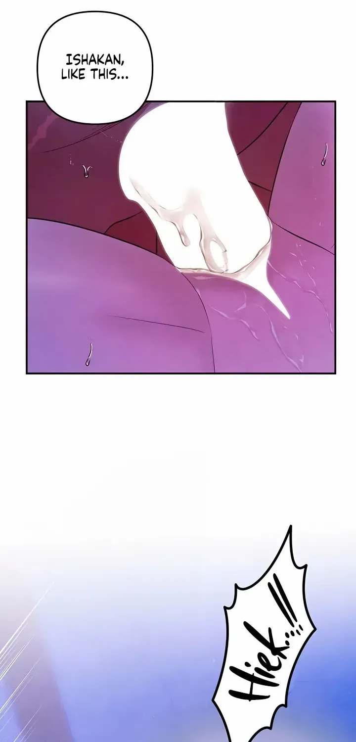 Predatory Marriage Chapter 47 page 23 - 