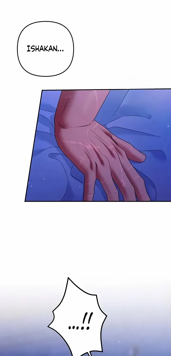 Predatory Marriage Chapter 47 page 39 - 