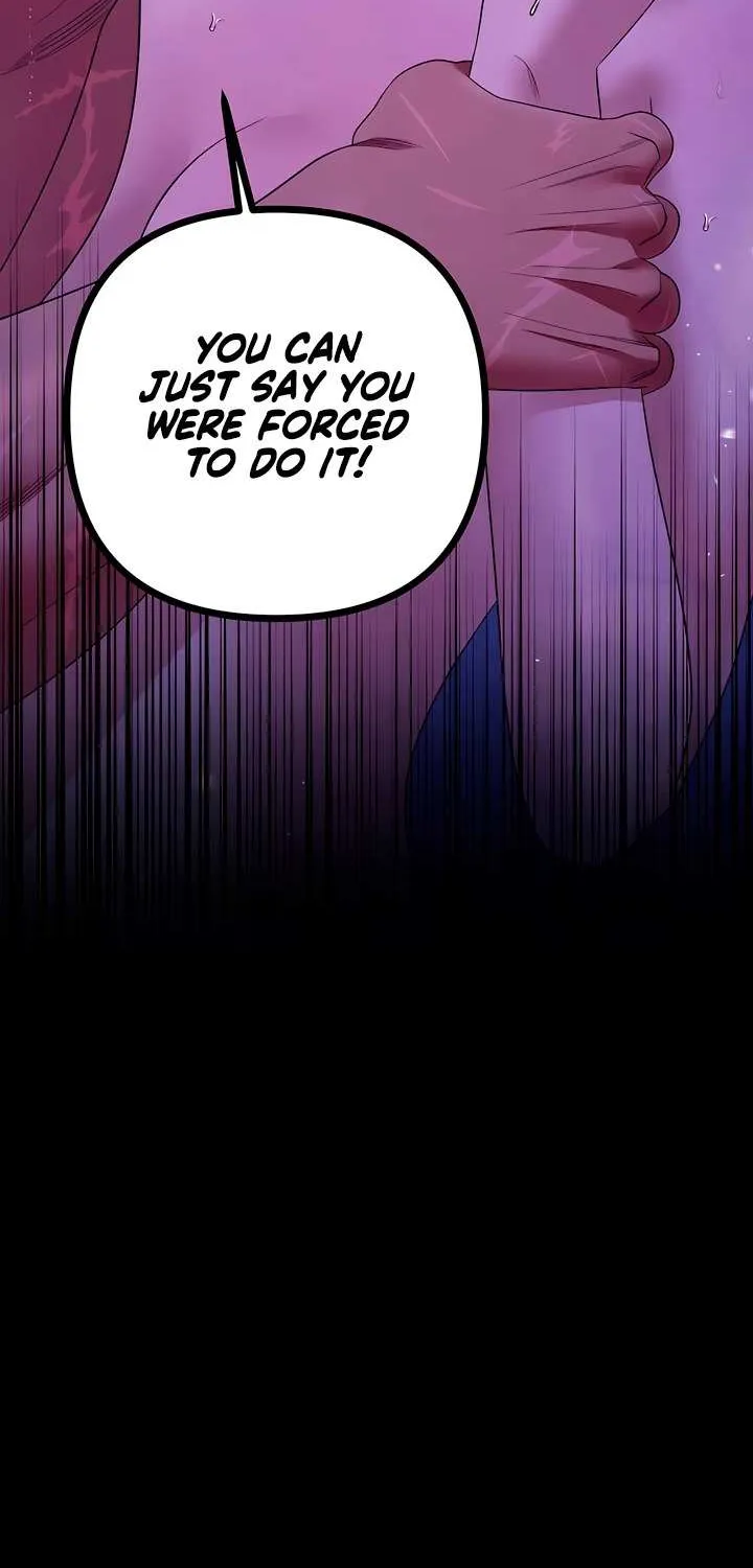 Predatory Marriage Chapter 47 page 5 - 