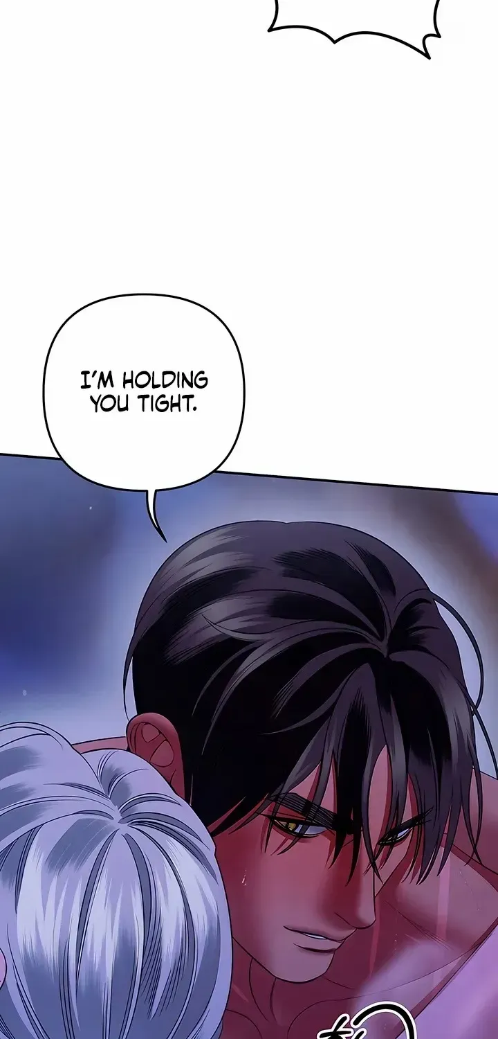 Predatory Marriage Chapter 47 page 43 - 