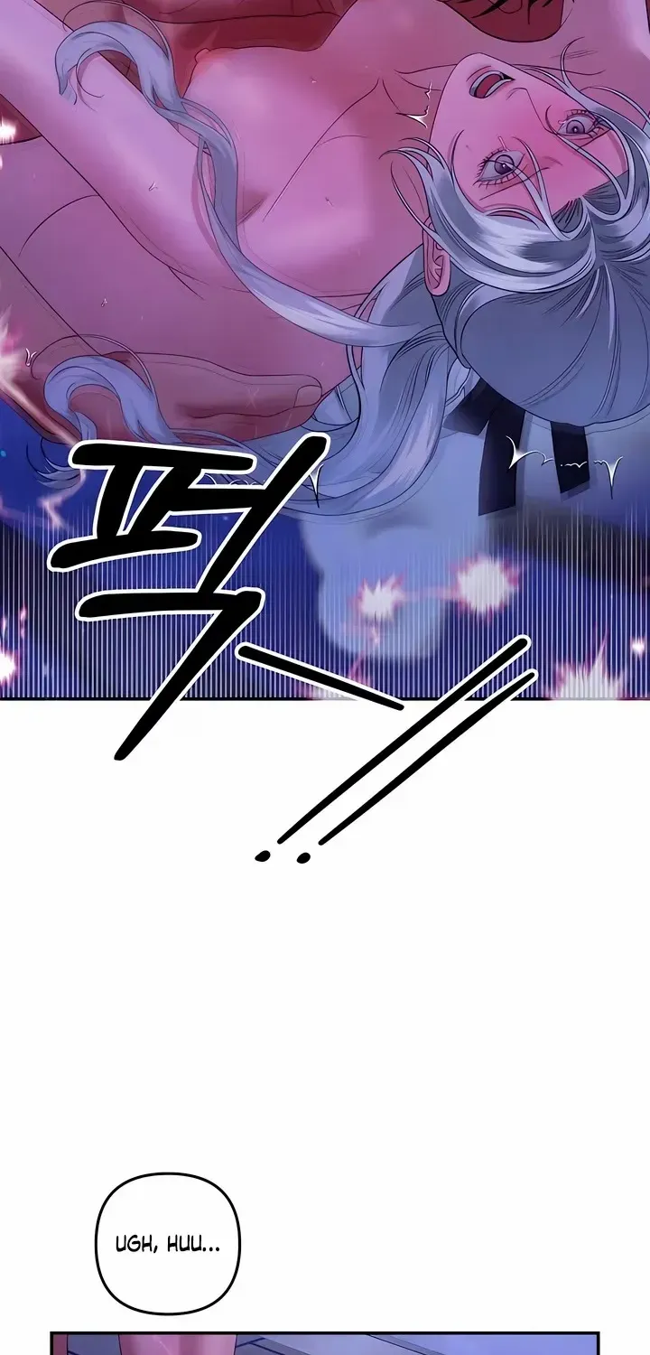 Predatory Marriage Chapter 47 page 53 - 
