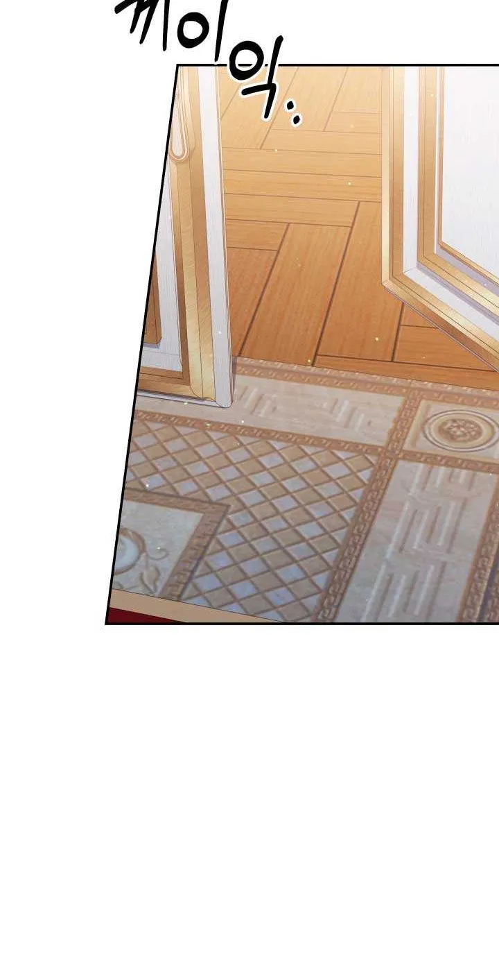 Predatory Marriage Chapter 48 page 18 - 
