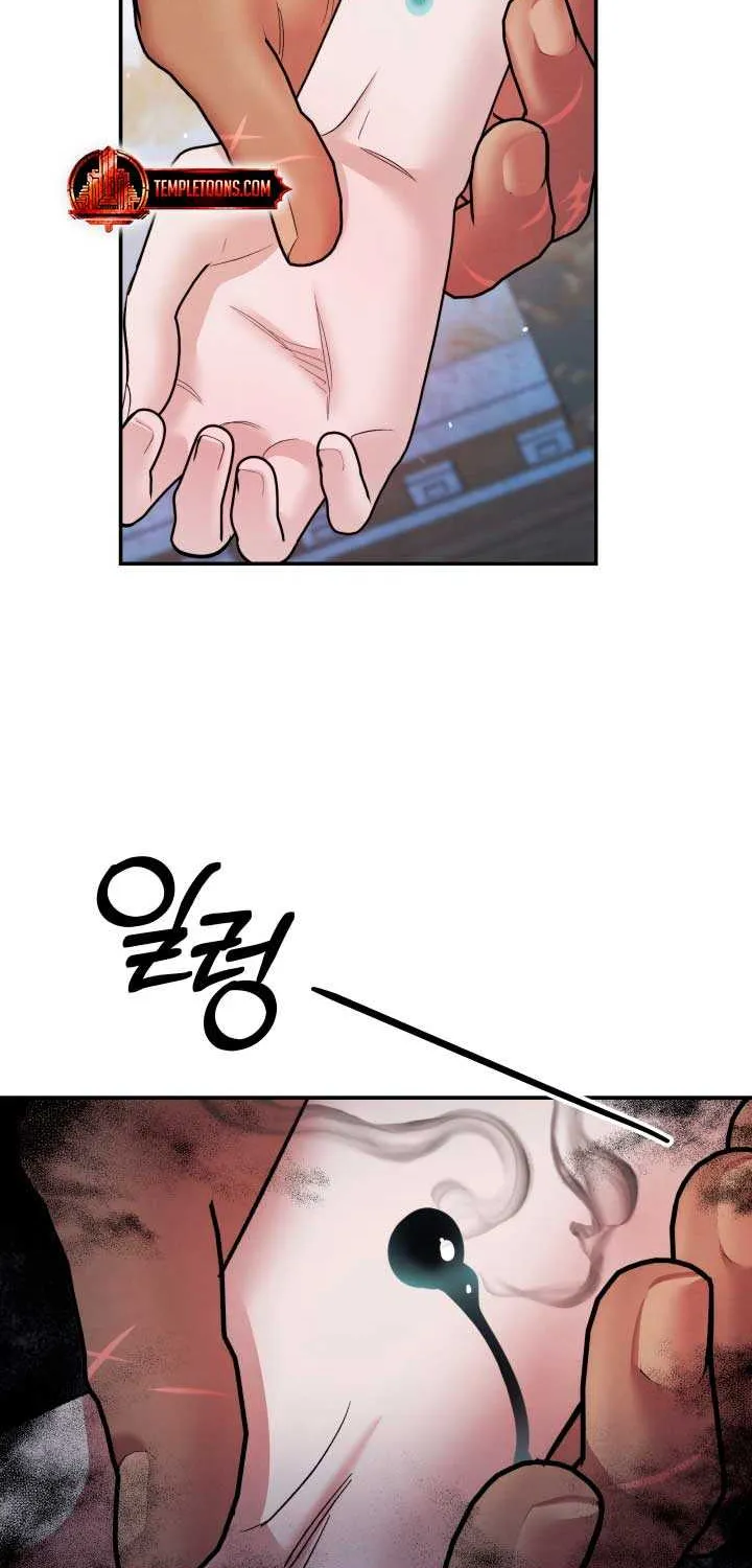 Predatory Marriage Chapter 48 page 28 - 
