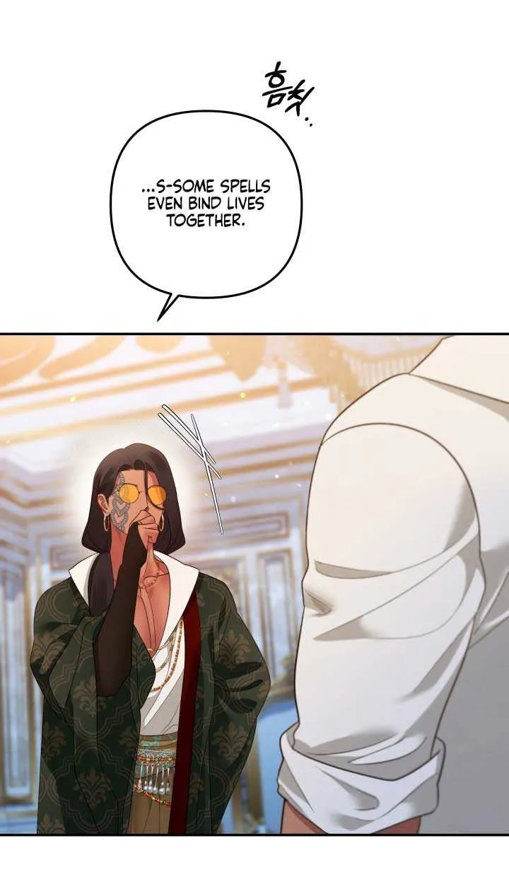 Predatory Marriage Chapter 48 page 55 - 