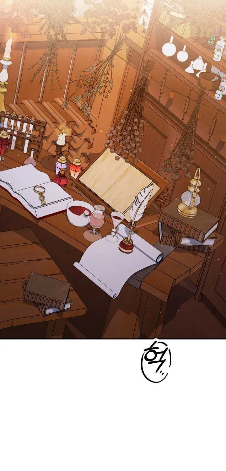 Predatory Marriage Chapter 48 page 72 - 
