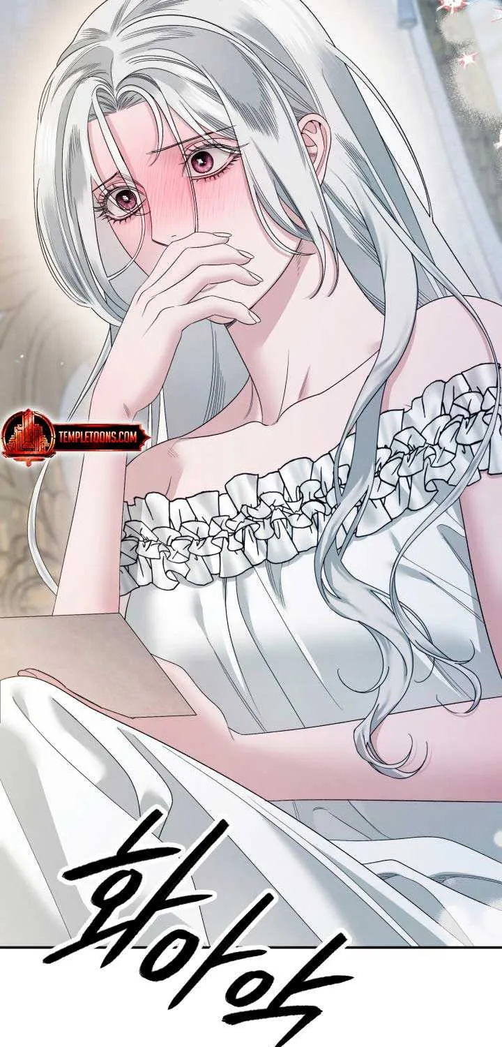 Predatory Marriage Chapter 49 page 20 - 