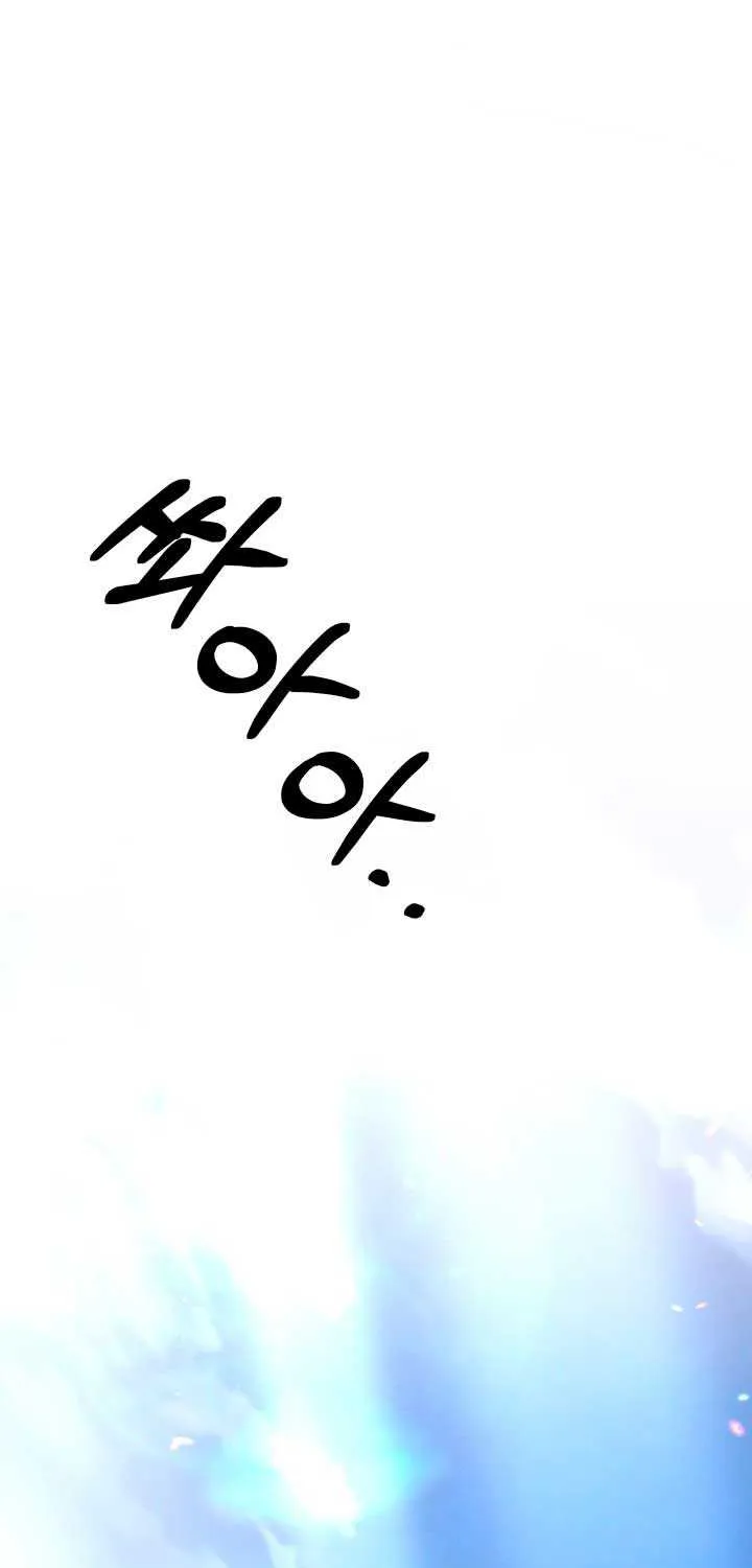 Predatory Marriage Chapter 49 page 68 - 