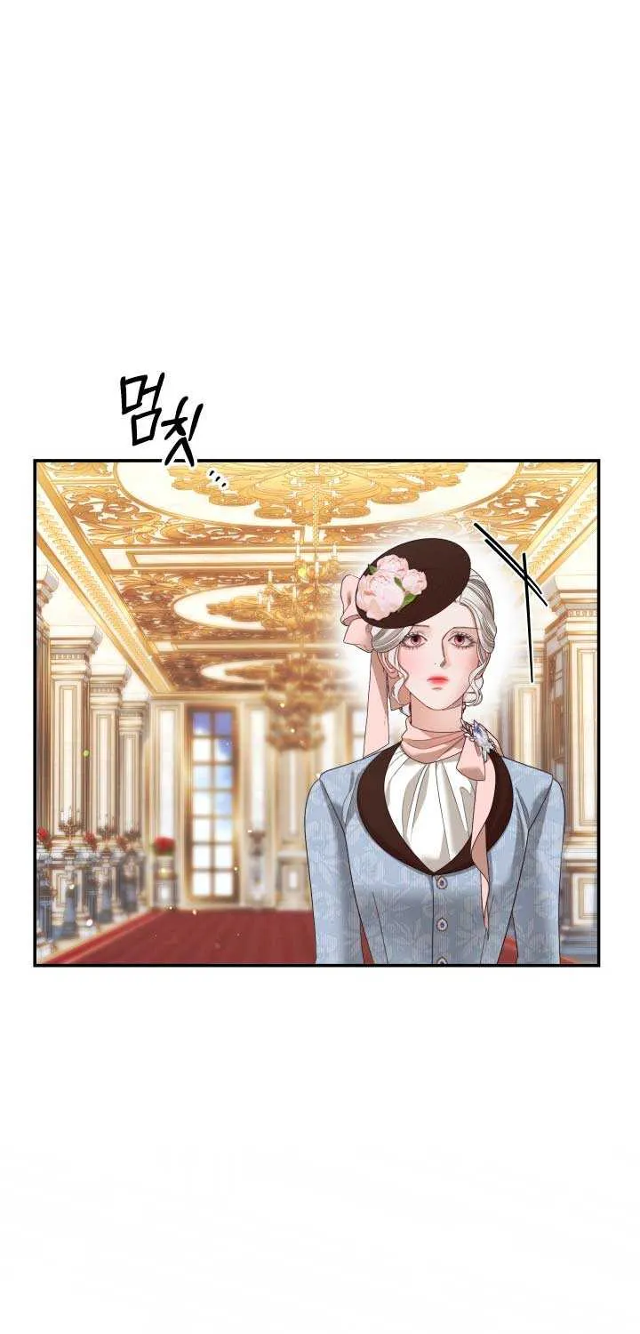 Predatory Marriage Chapter 49 page 72 - 