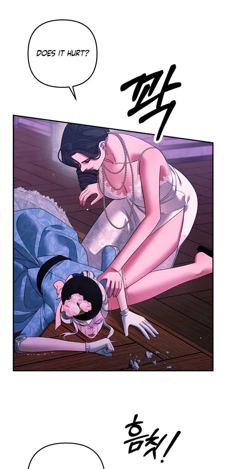 Predatory Marriage Chapter 50 page 12 - 