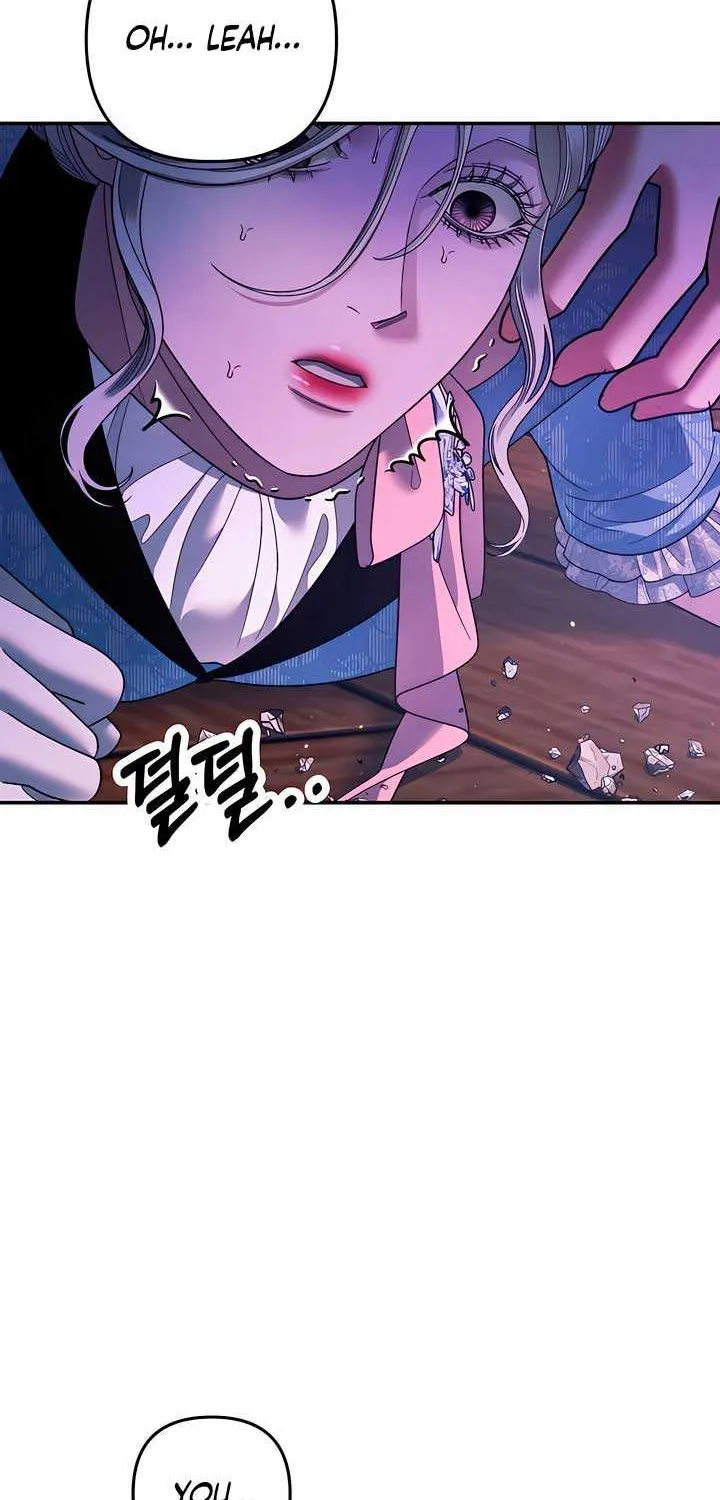 Predatory Marriage Chapter 50 page 13 - 