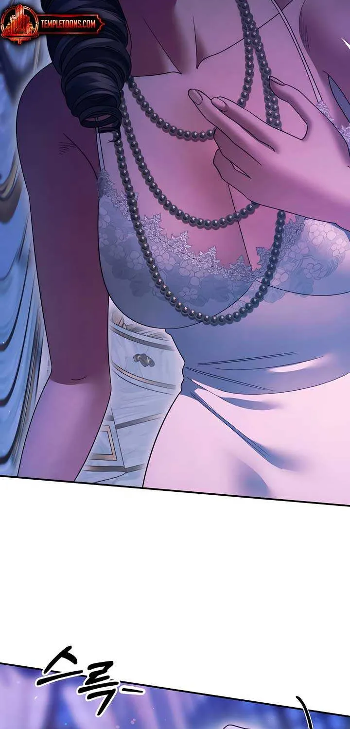 Predatory Marriage Chapter 50 page 15 - 