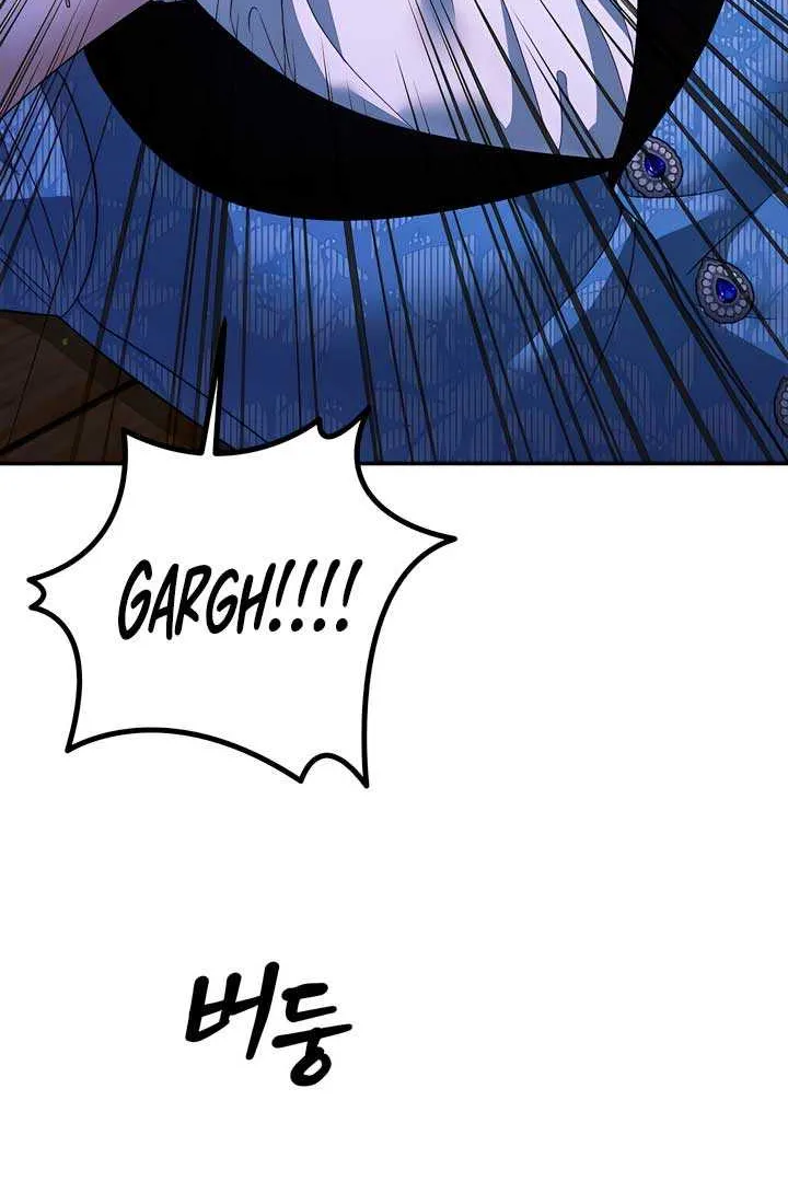 Predatory Marriage Chapter 50 page 17 - 