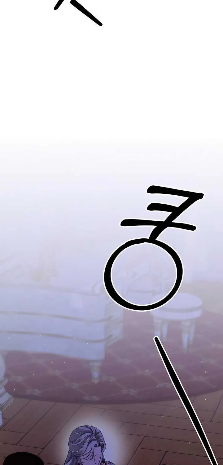Predatory Marriage Chapter 50 page 28 - 