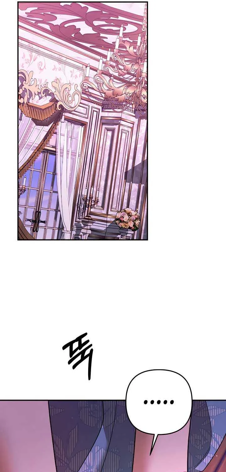 Predatory Marriage Chapter 50 page 30 - 