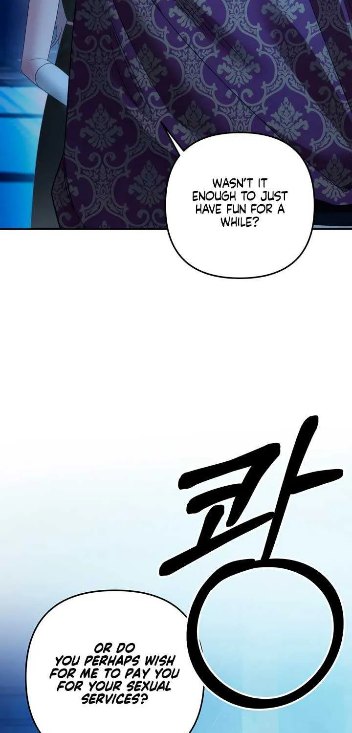 Predatory Marriage Chapter 51 page 12 - 
