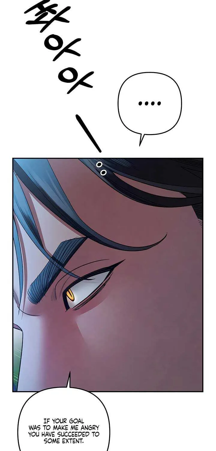 Predatory Marriage Chapter 51 page 15 - 
