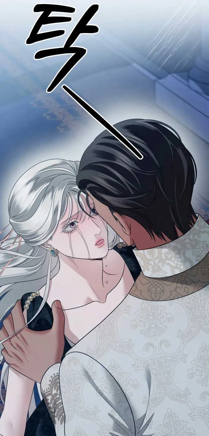 Predatory Marriage Chapter 51 page 34 - 