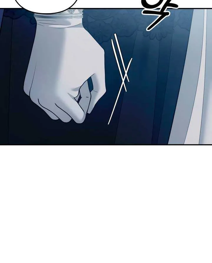 Predatory Marriage Chapter 51 page 9 - 