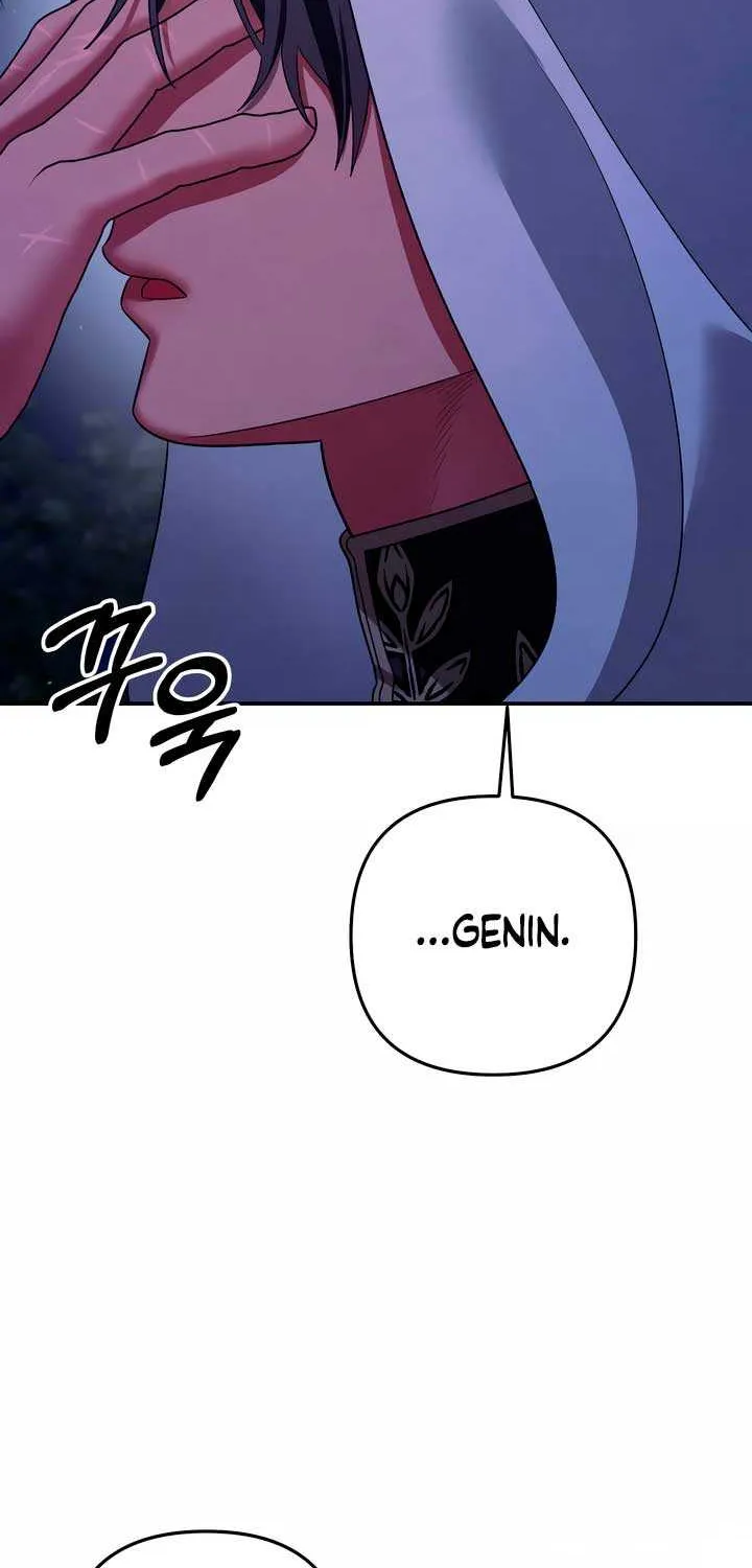 Predatory Marriage Chapter 51 page 84 - 