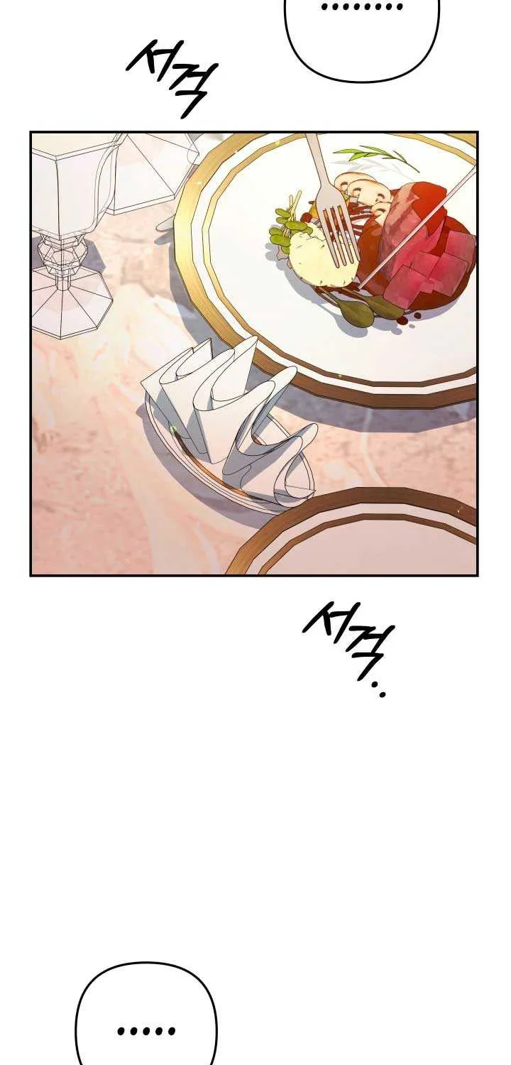 Predatory Marriage Chapter 52 page 22 - 