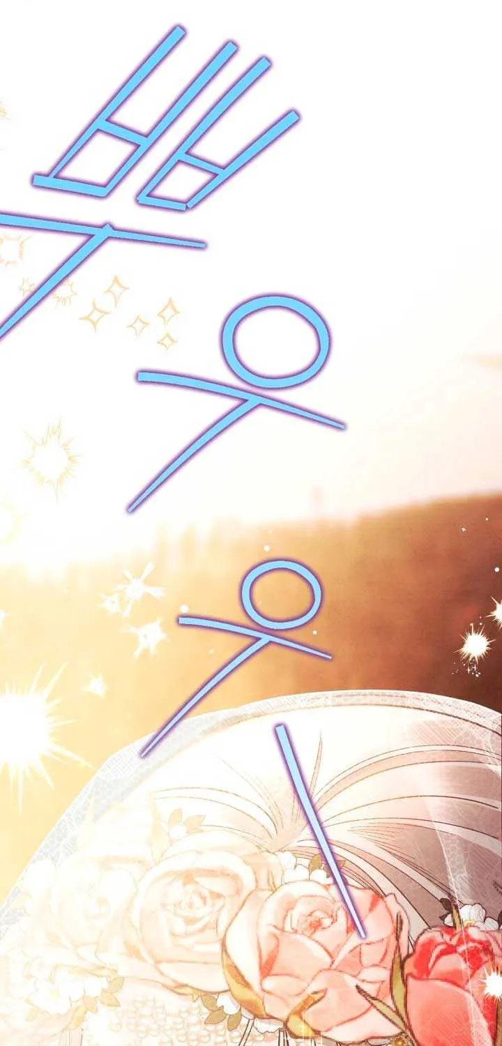Predatory Marriage Chapter 52 page 65 - 