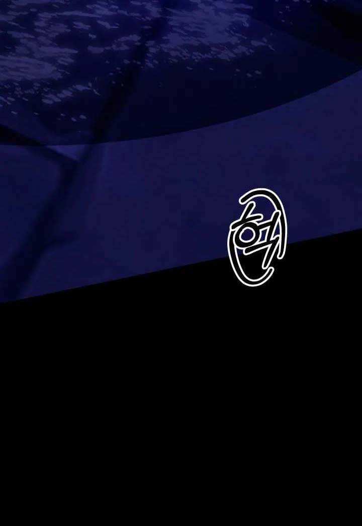 Predatory Marriage Chapter 52 page 72 - 