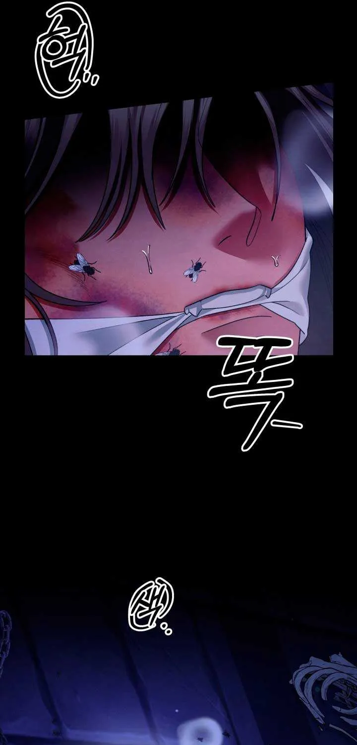 Predatory Marriage Chapter 52 page 73 - 