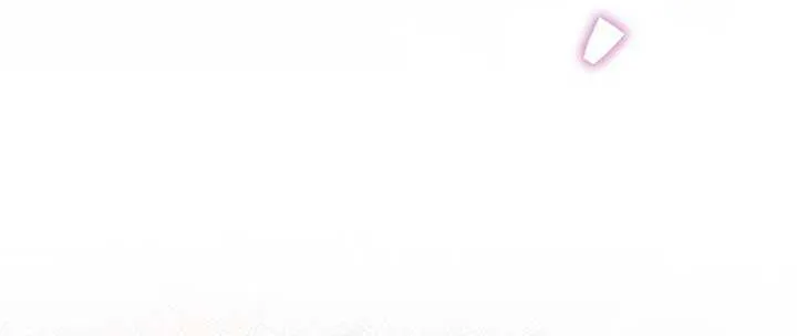 Predatory Marriage Chapter 52 page 89 - 