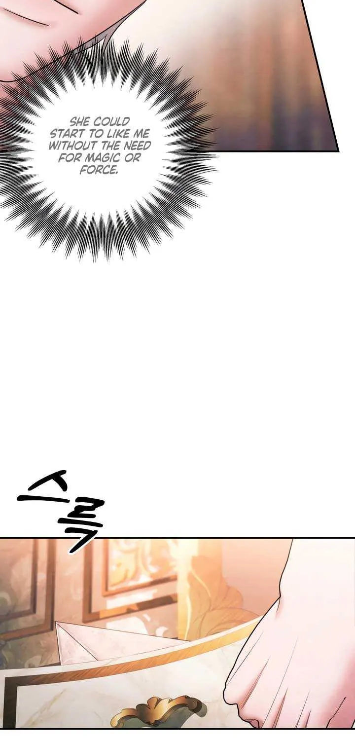 Predatory Marriage Chapter 53 page 12 - 