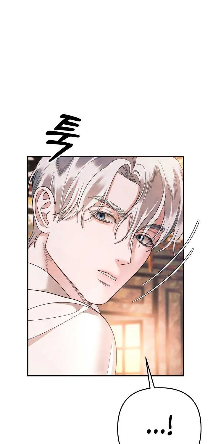 Predatory Marriage Chapter 53 page 13 - 