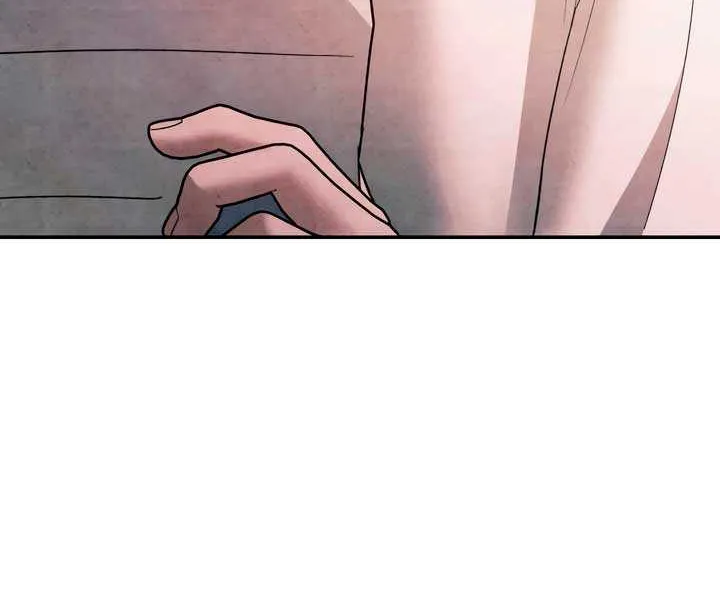 Predatory Marriage Chapter 53 page 17 - 