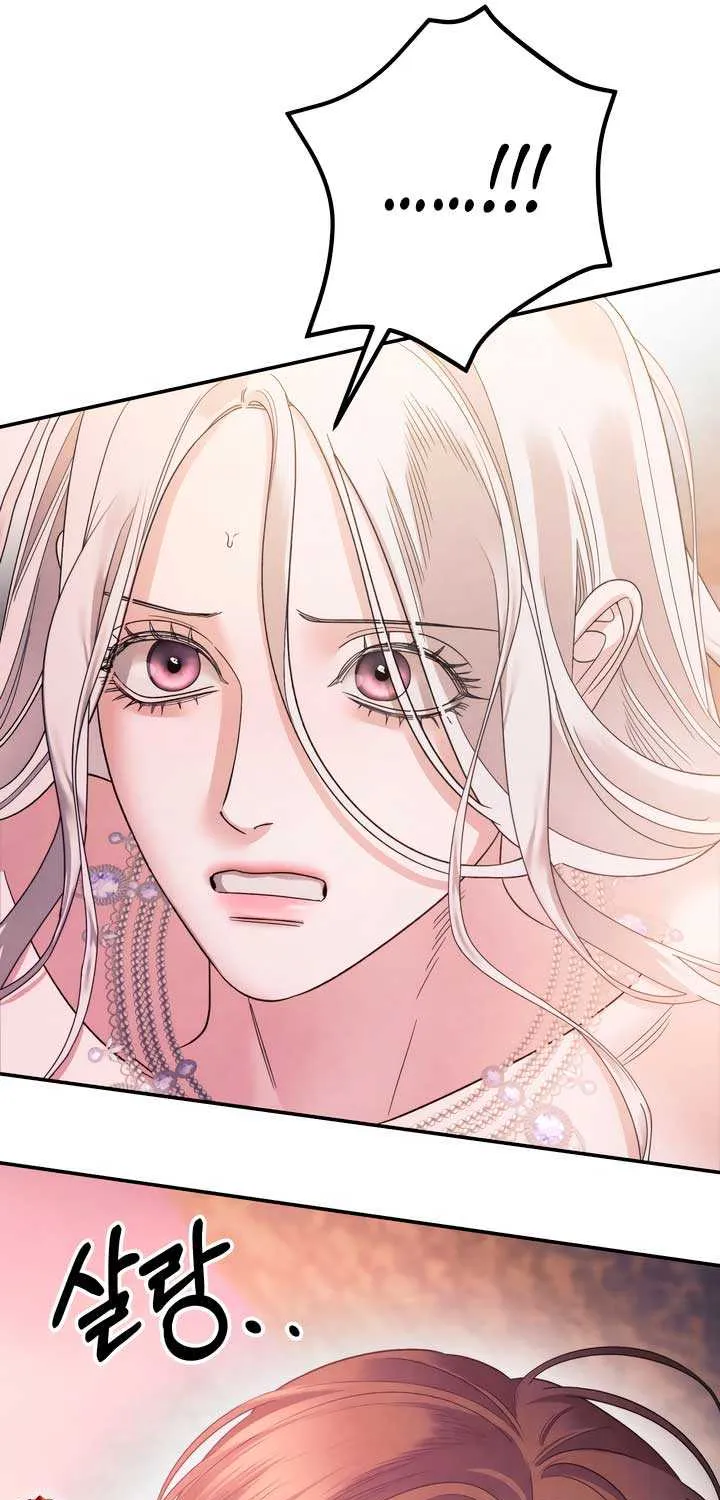 Predatory Marriage Chapter 53 page 34 - 