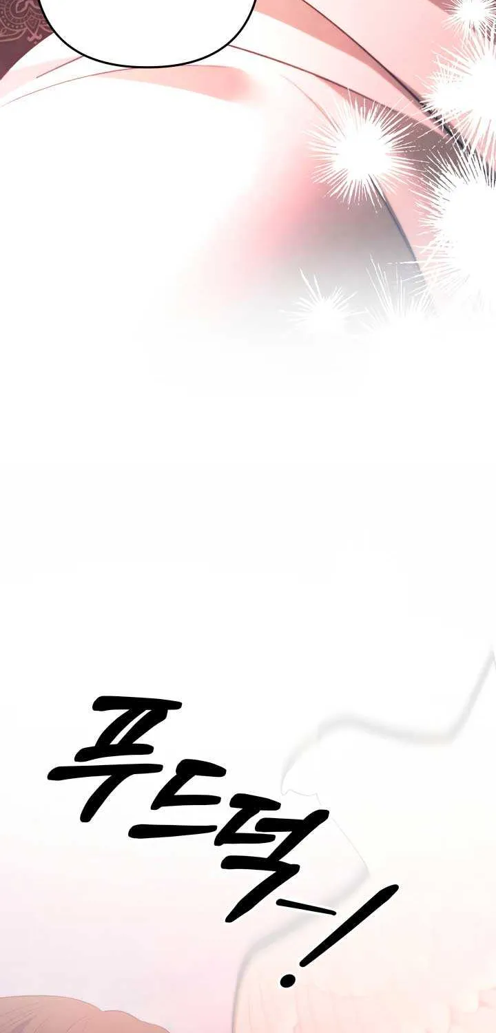 Predatory Marriage Chapter 53 page 45 - 