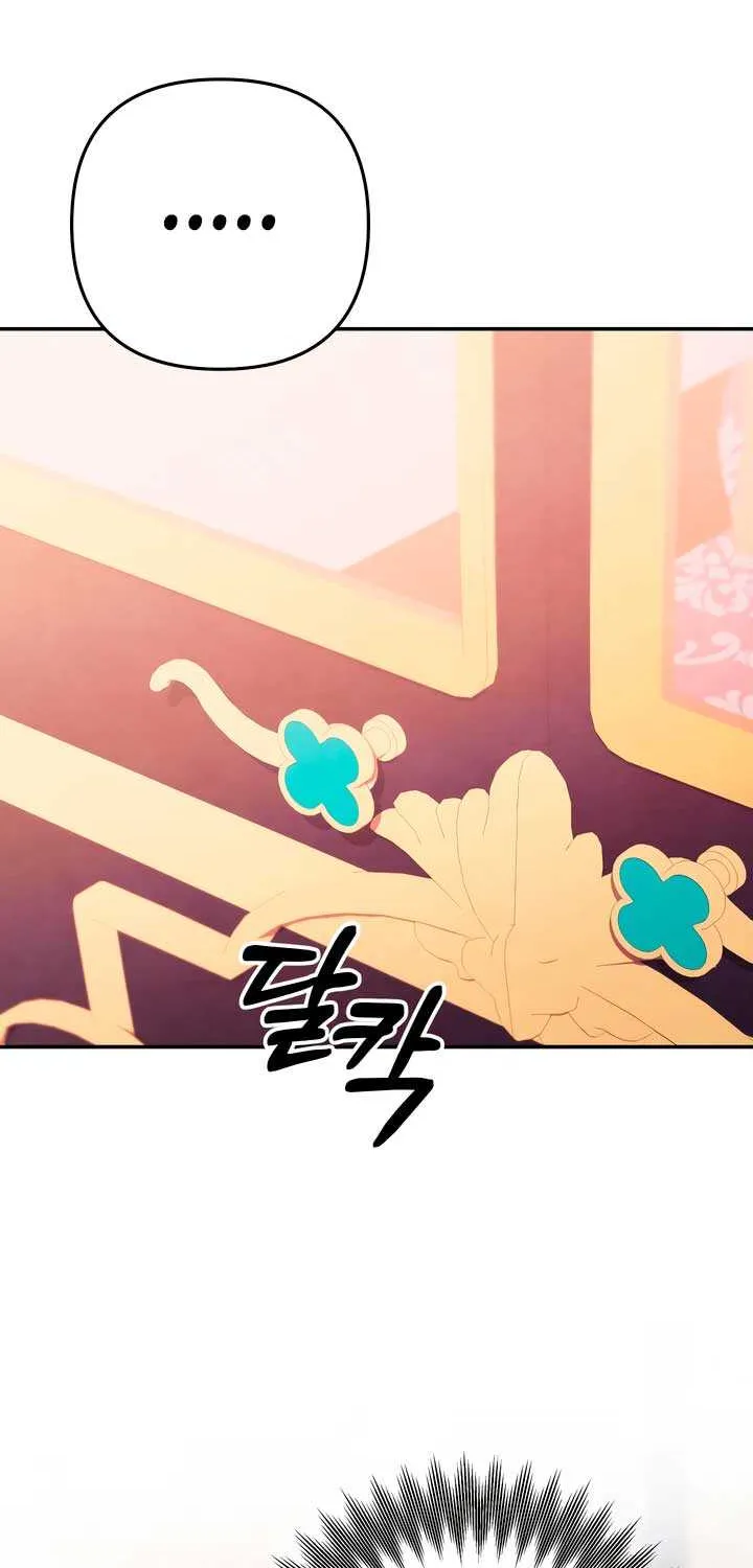 Predatory Marriage Chapter 53 page 55 - 
