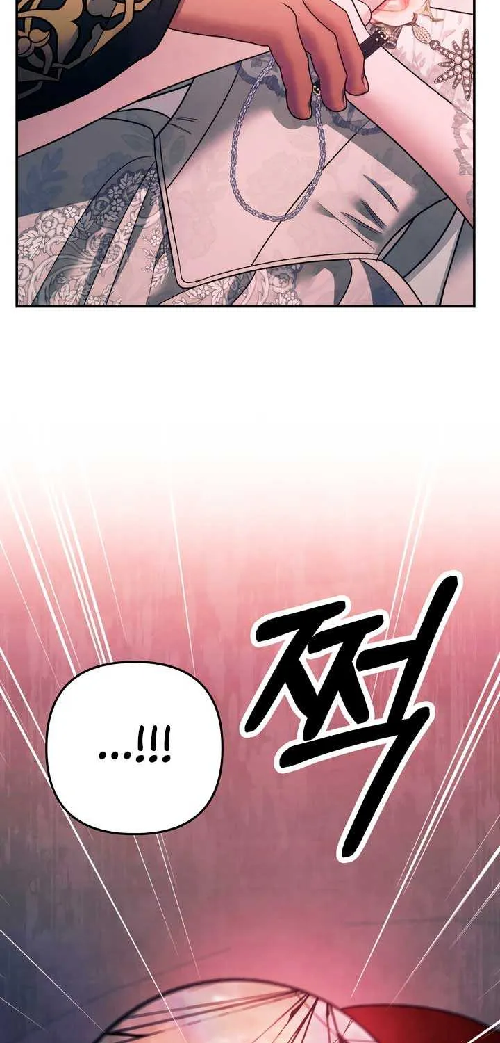 Predatory Marriage Chapter 53 page 60 - 