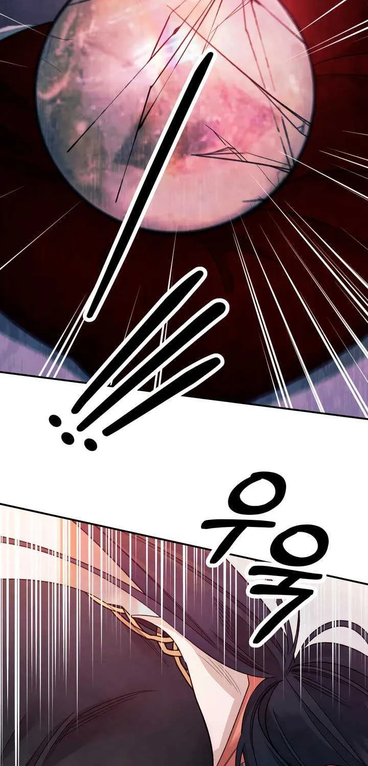 Predatory Marriage Chapter 53 page 61 - 