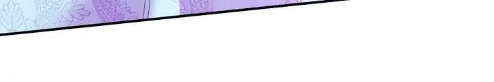 Predatory Marriage Chapter 53 page 88 - 