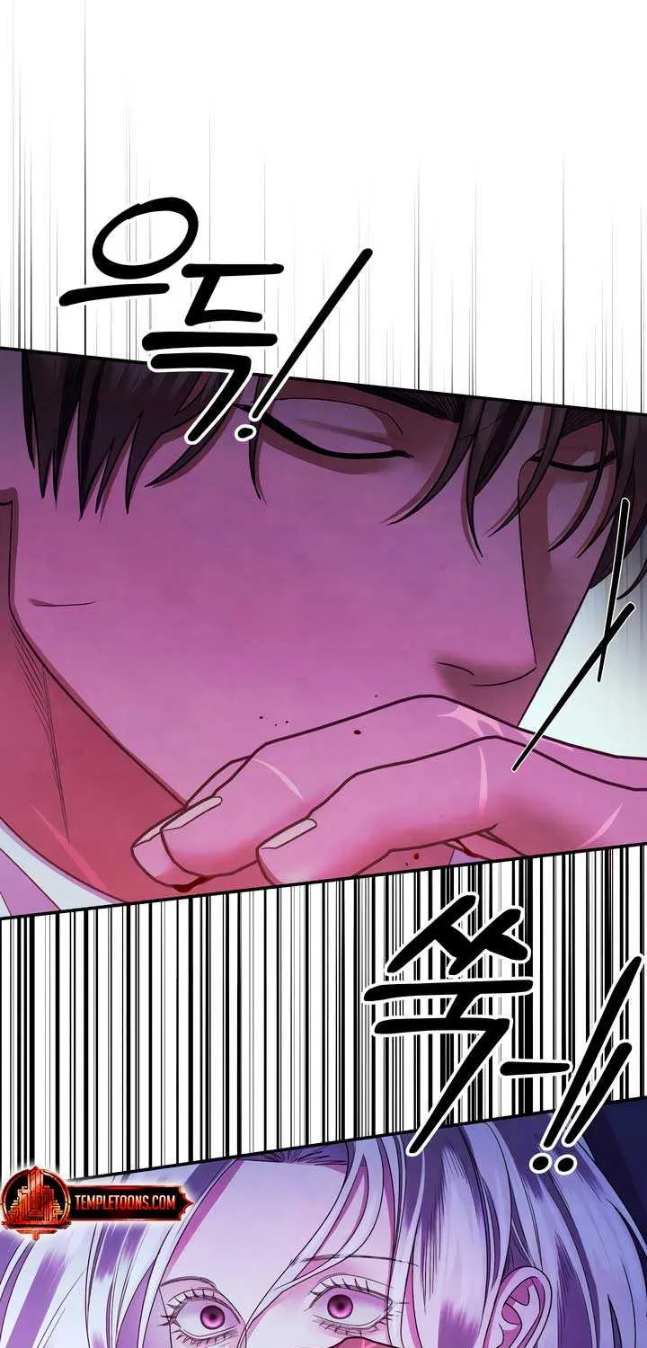 Predatory Marriage Chapter 53 page 89 - 