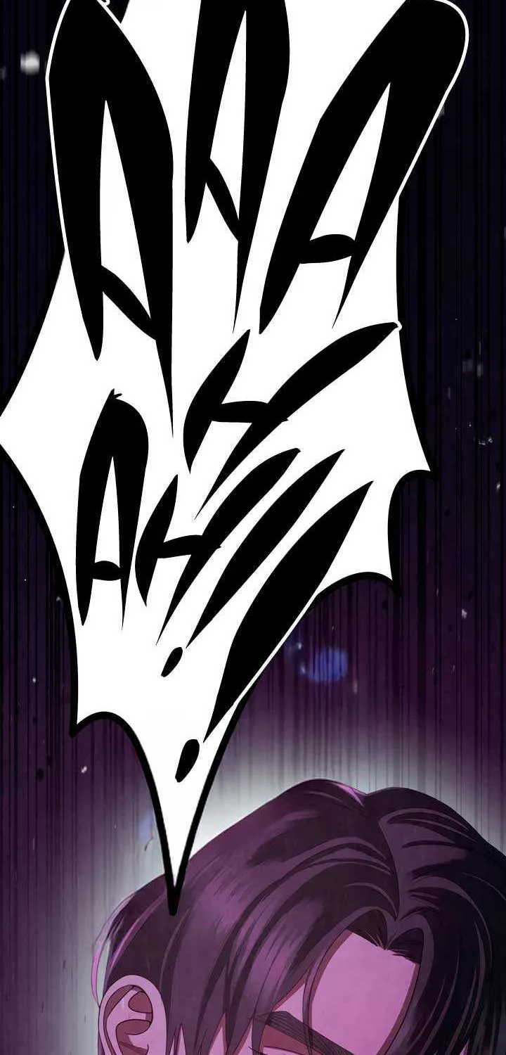 Predatory Marriage Chapter 53 page 92 - 