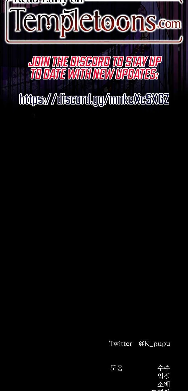 Predatory Marriage Chapter 53 page 94 - 