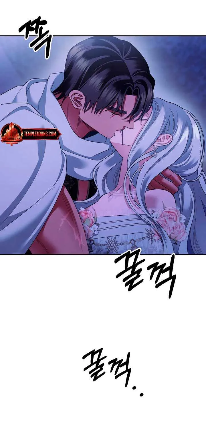 Predatory Marriage Chapter 54 page 14 - 