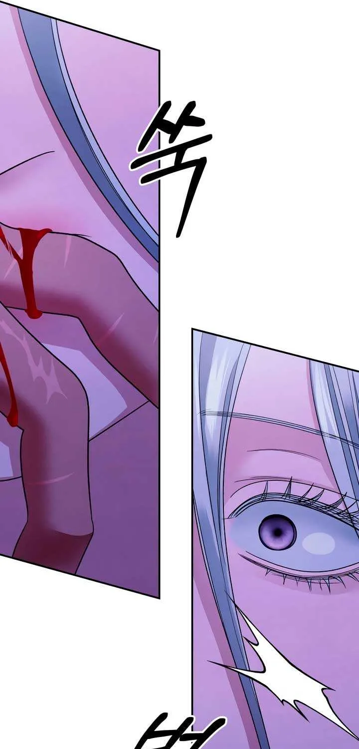 Predatory Marriage Chapter 54 page 15 - 