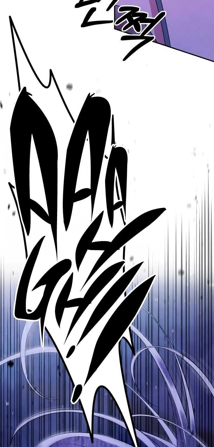 Predatory Marriage Chapter 54 page 16 - 