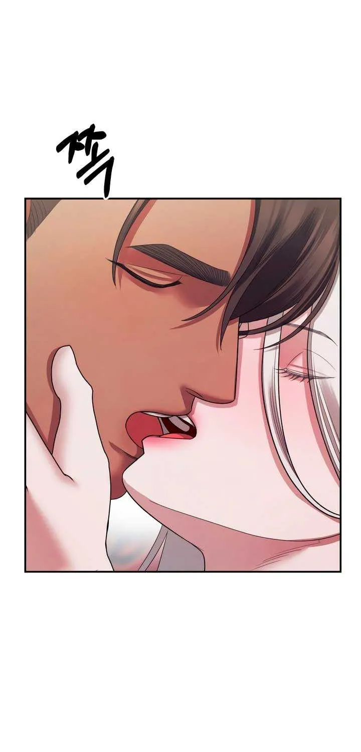 Predatory Marriage Chapter 55 page 36 - 