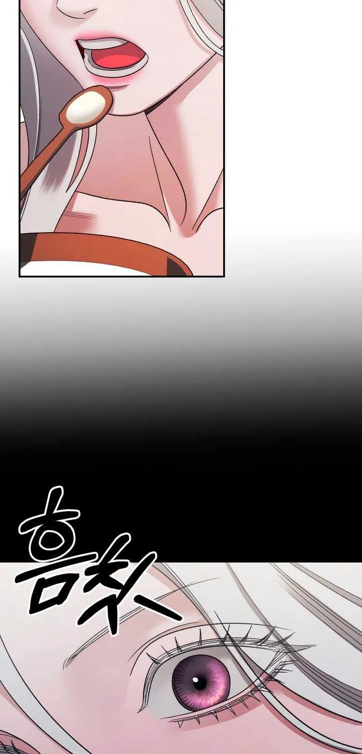 Predatory Marriage Chapter 55 page 46 - 